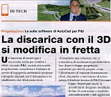 Articolo giornale - file PDF