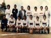 Calcio I categoria San Marco anni Settanta